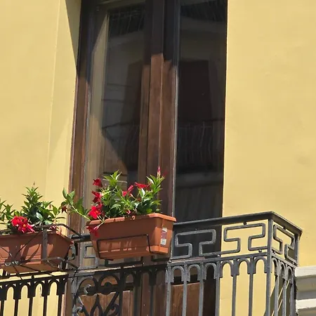 Appartamento Don Luigi *